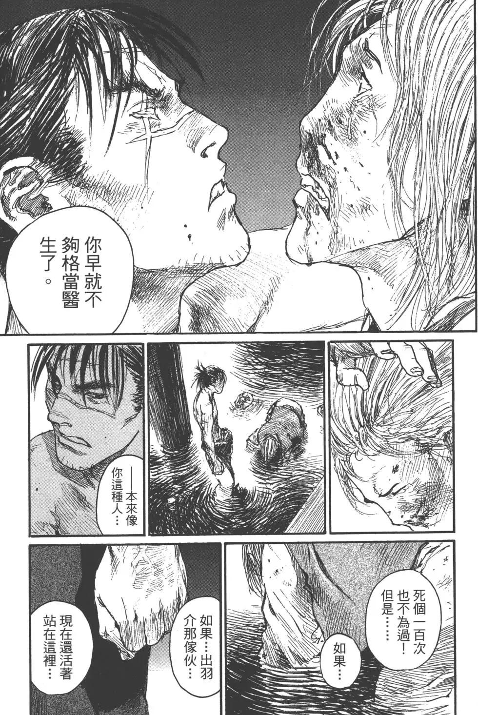第20卷127