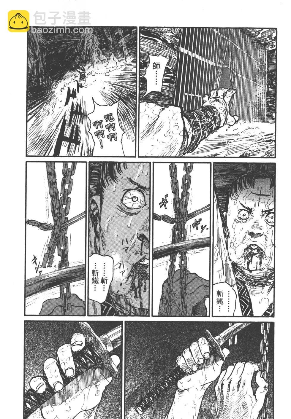 第20卷153