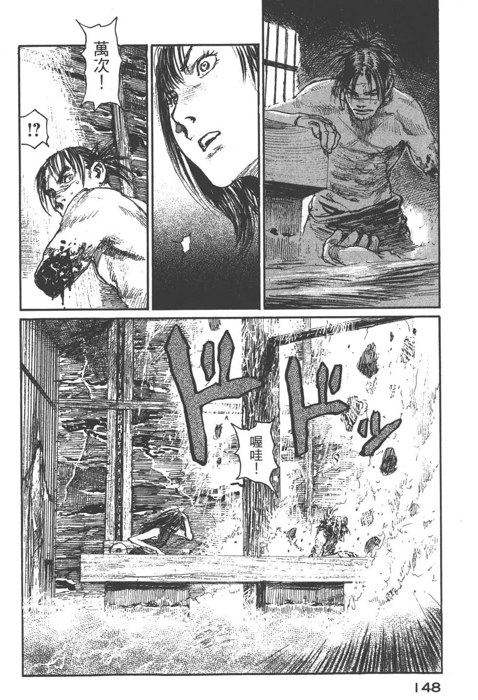 第20卷160