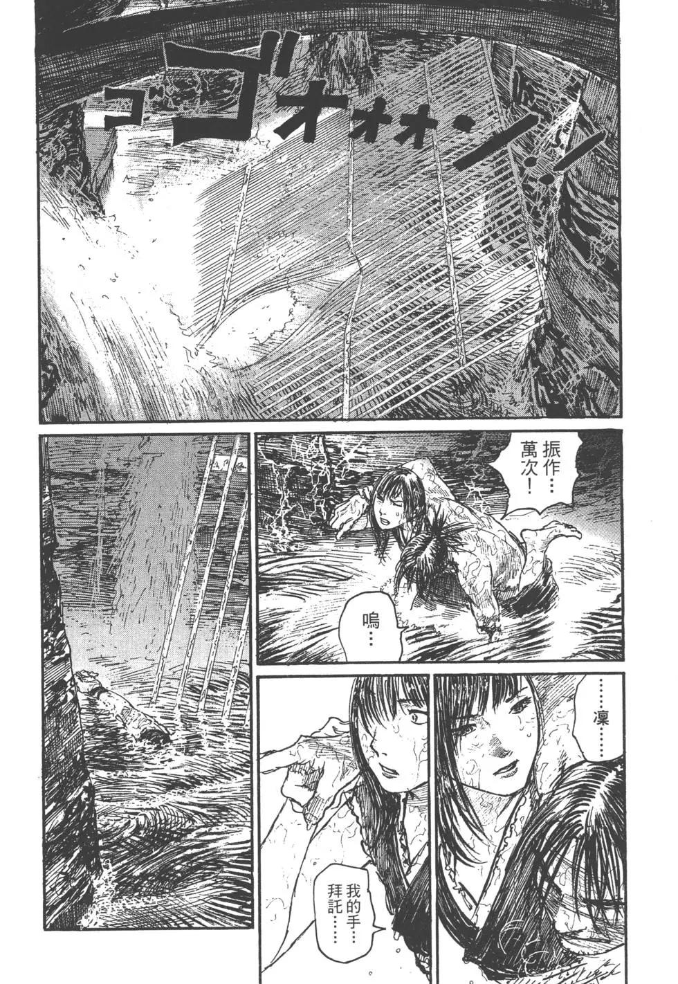 第20卷162
