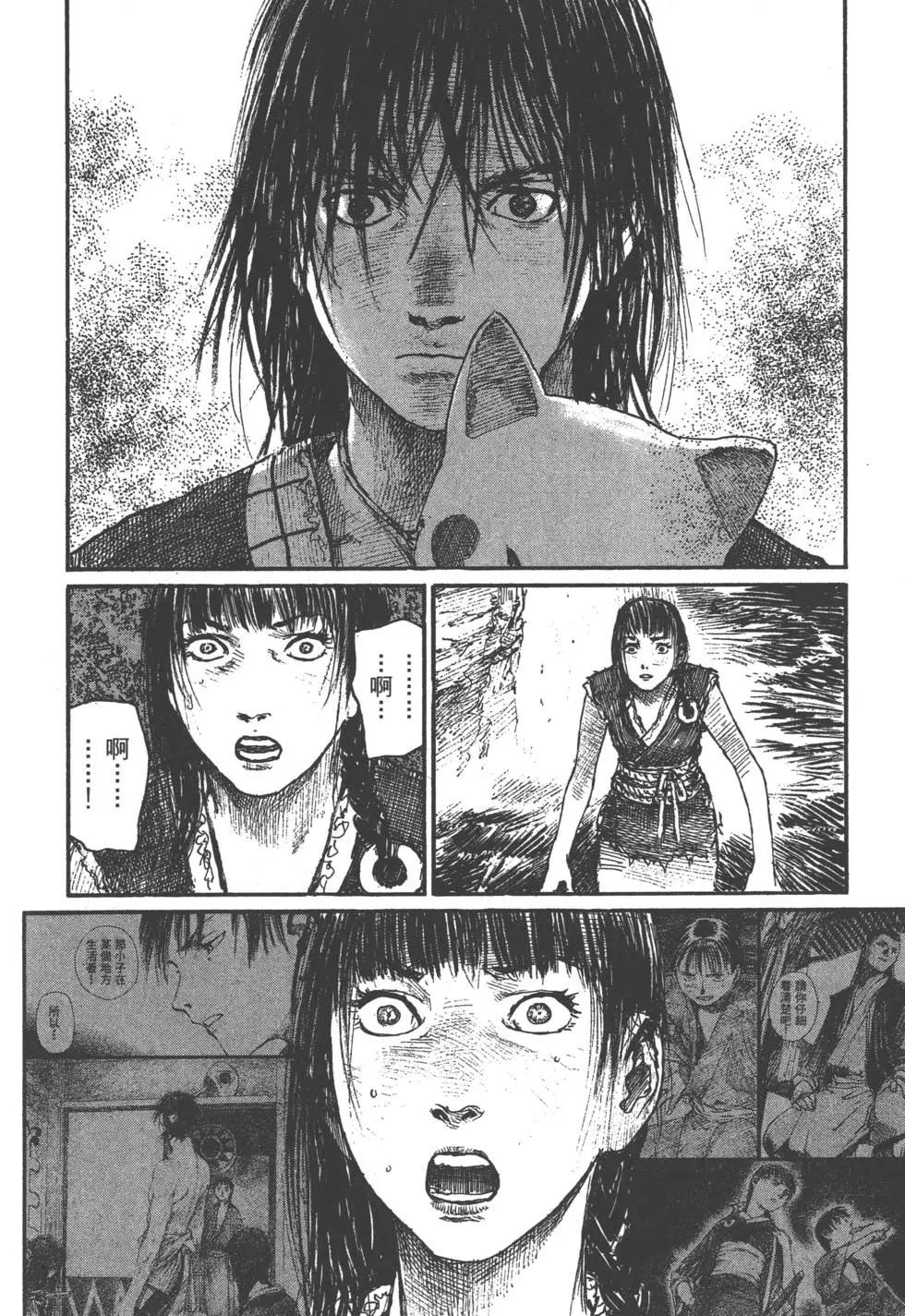 第20卷168
