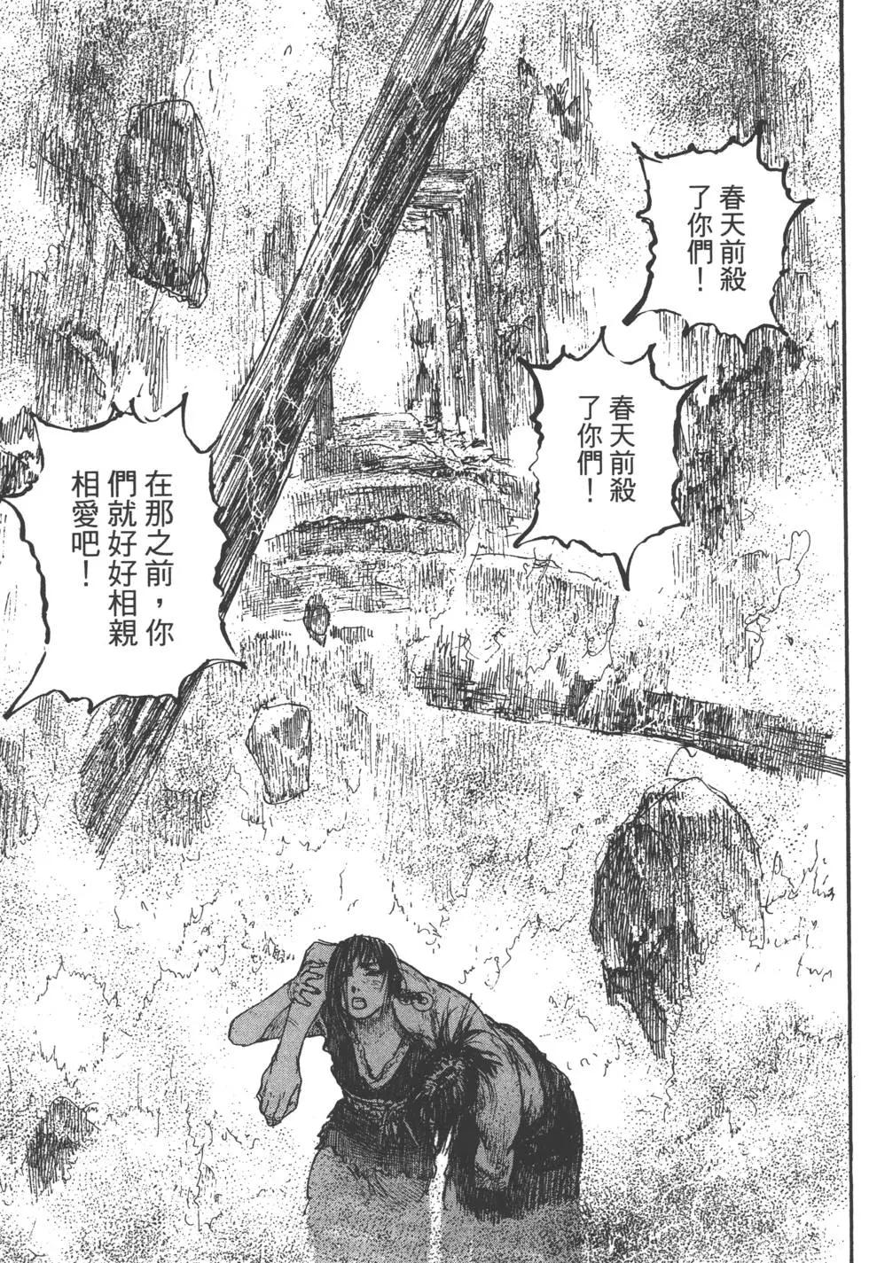 第20卷185