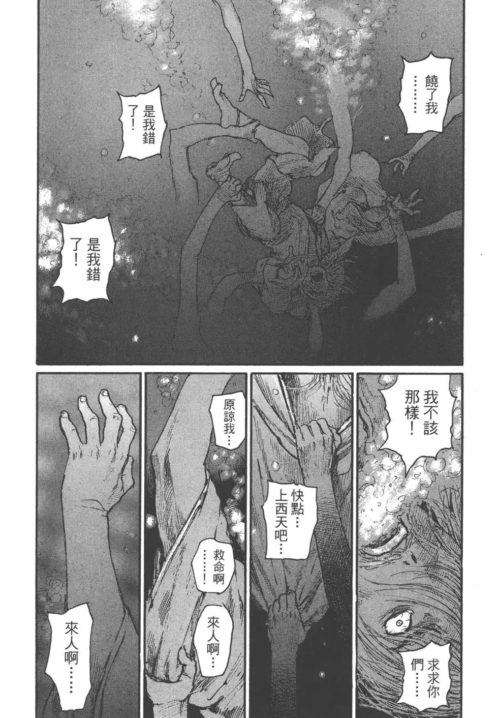 第20卷188