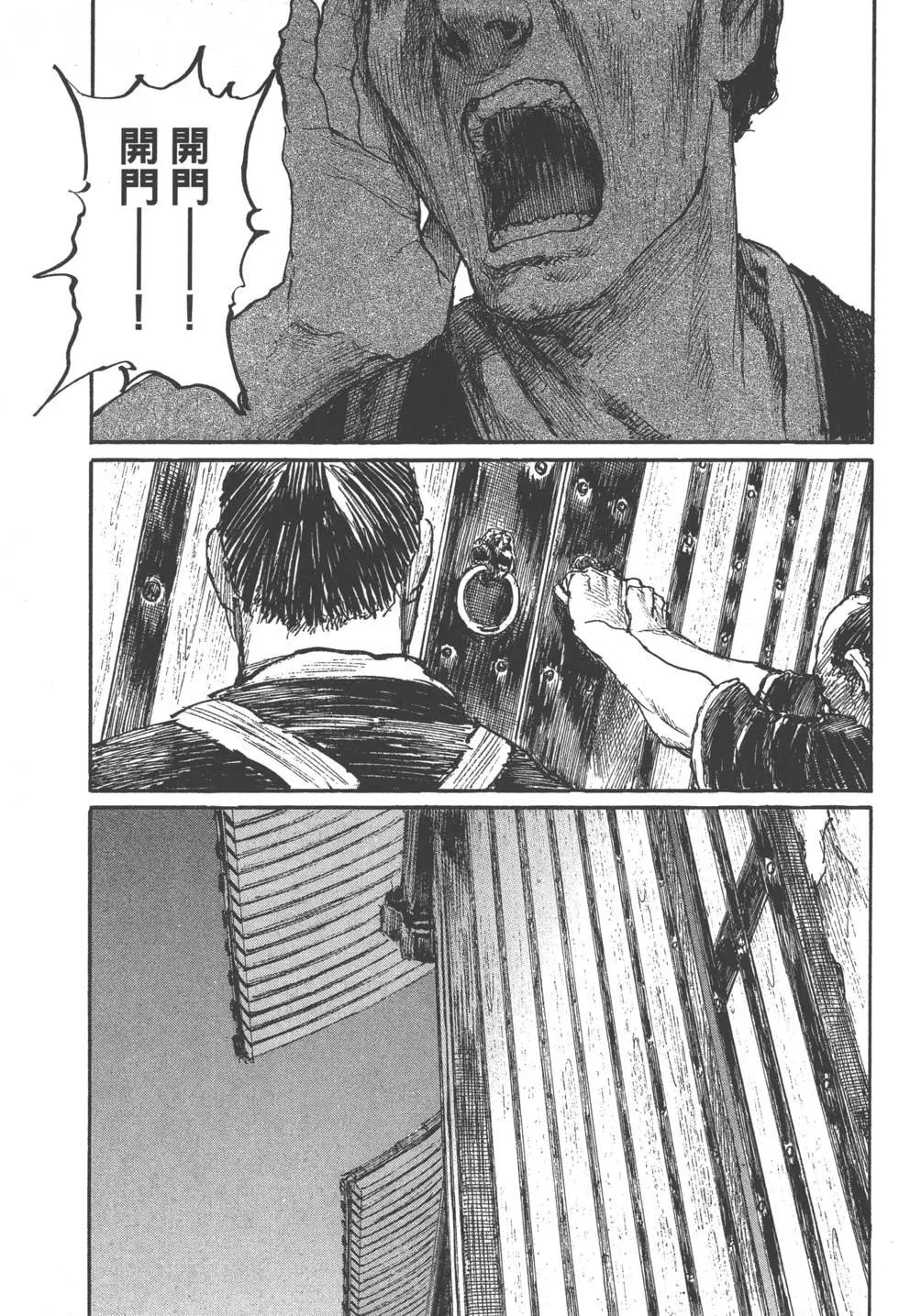 第20卷195