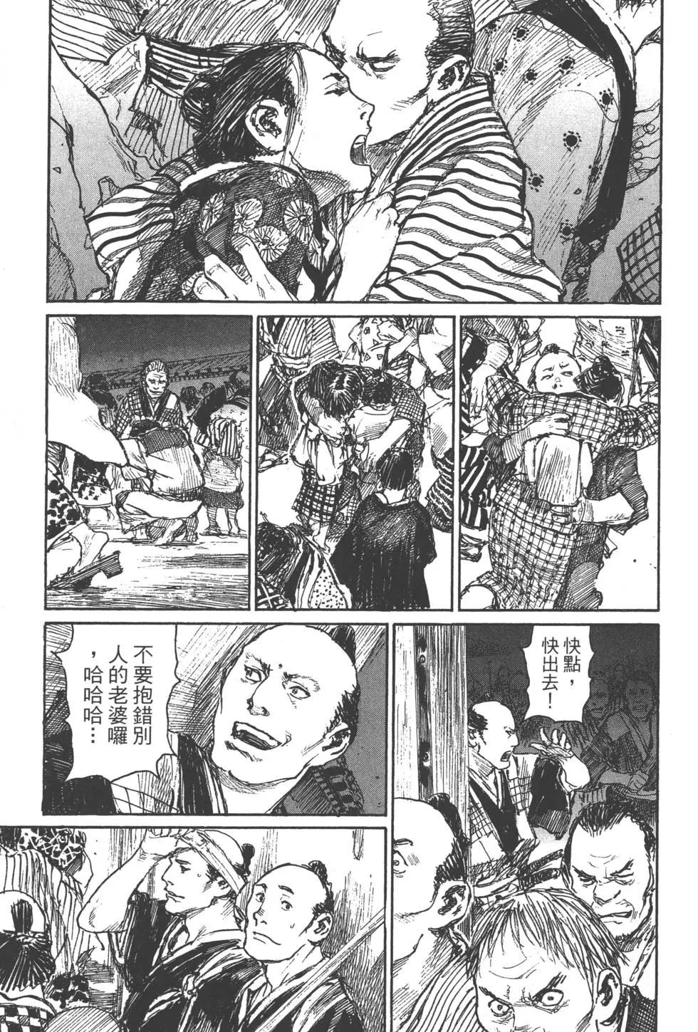 第20卷199