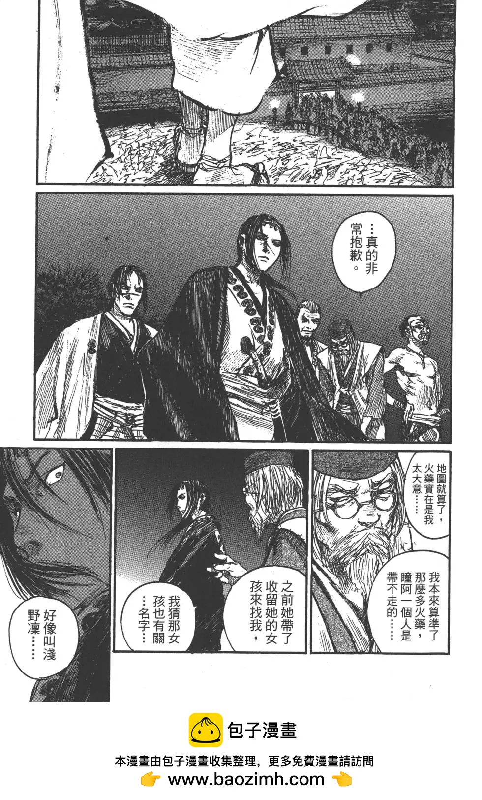 第20卷215
