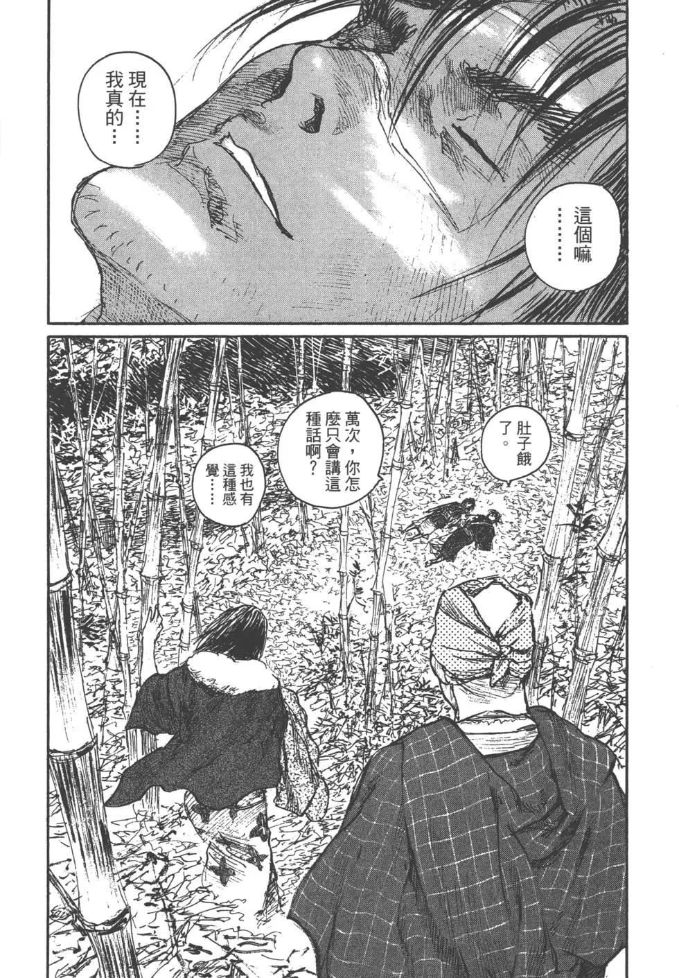 第20卷224