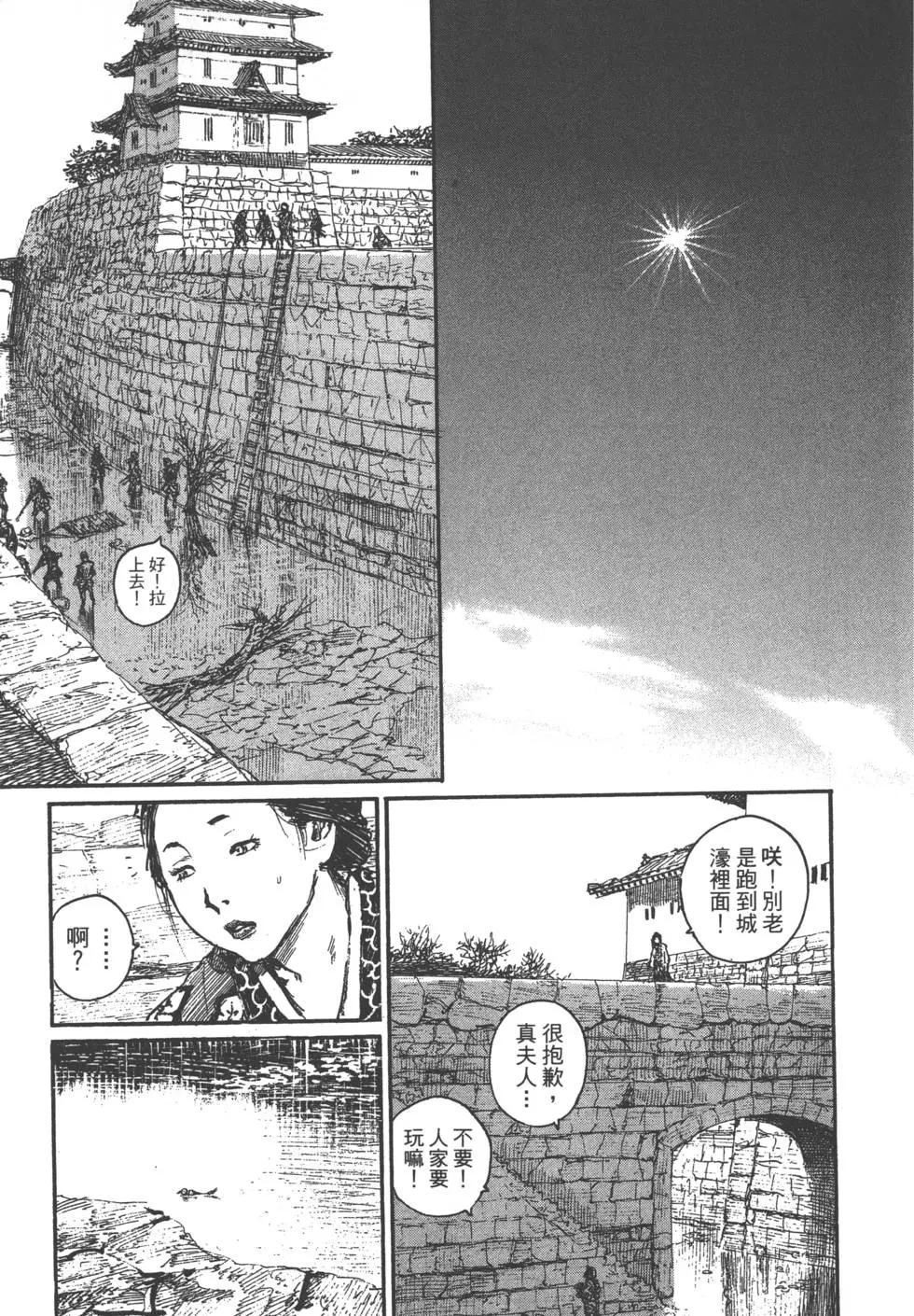 第20卷225