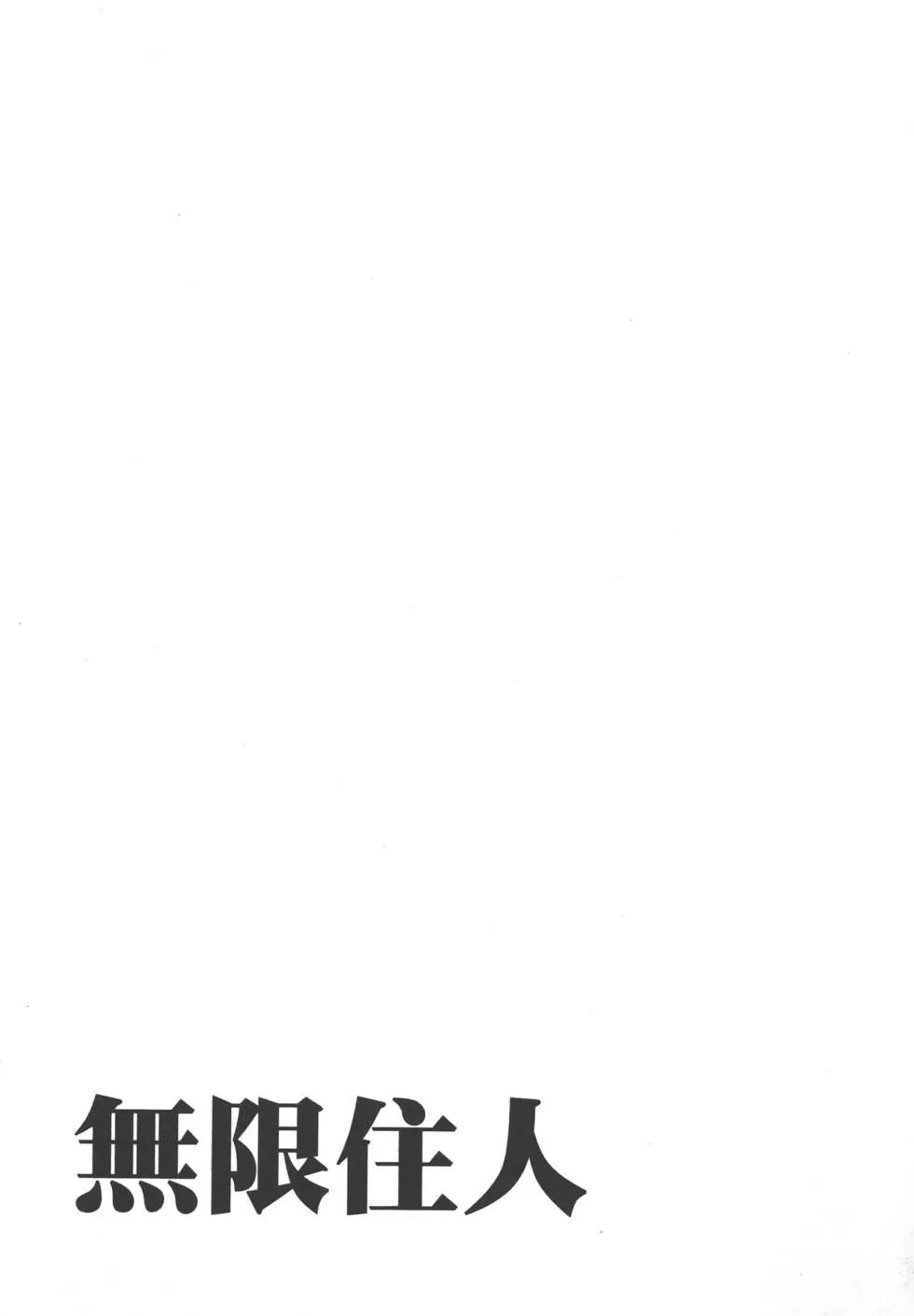 第20卷233