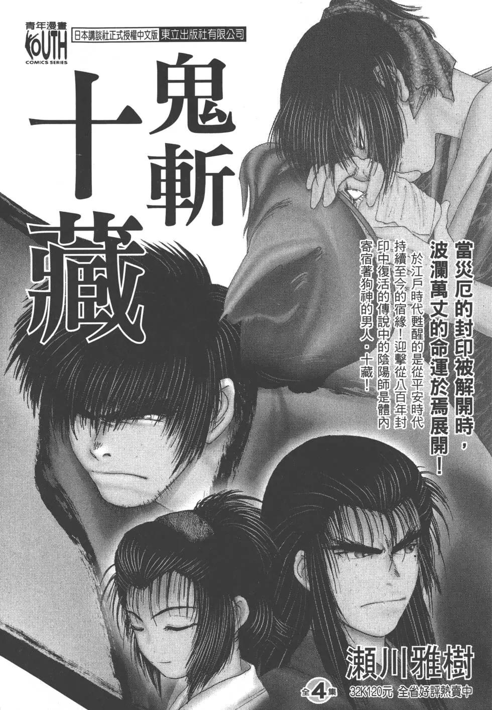 第20卷235