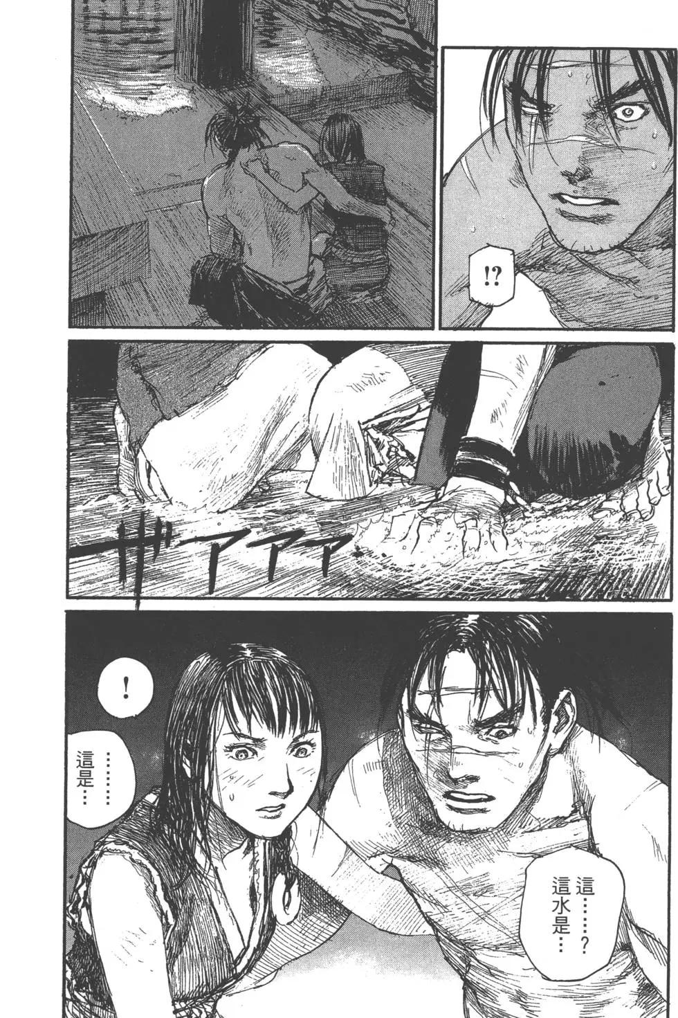 第20卷27