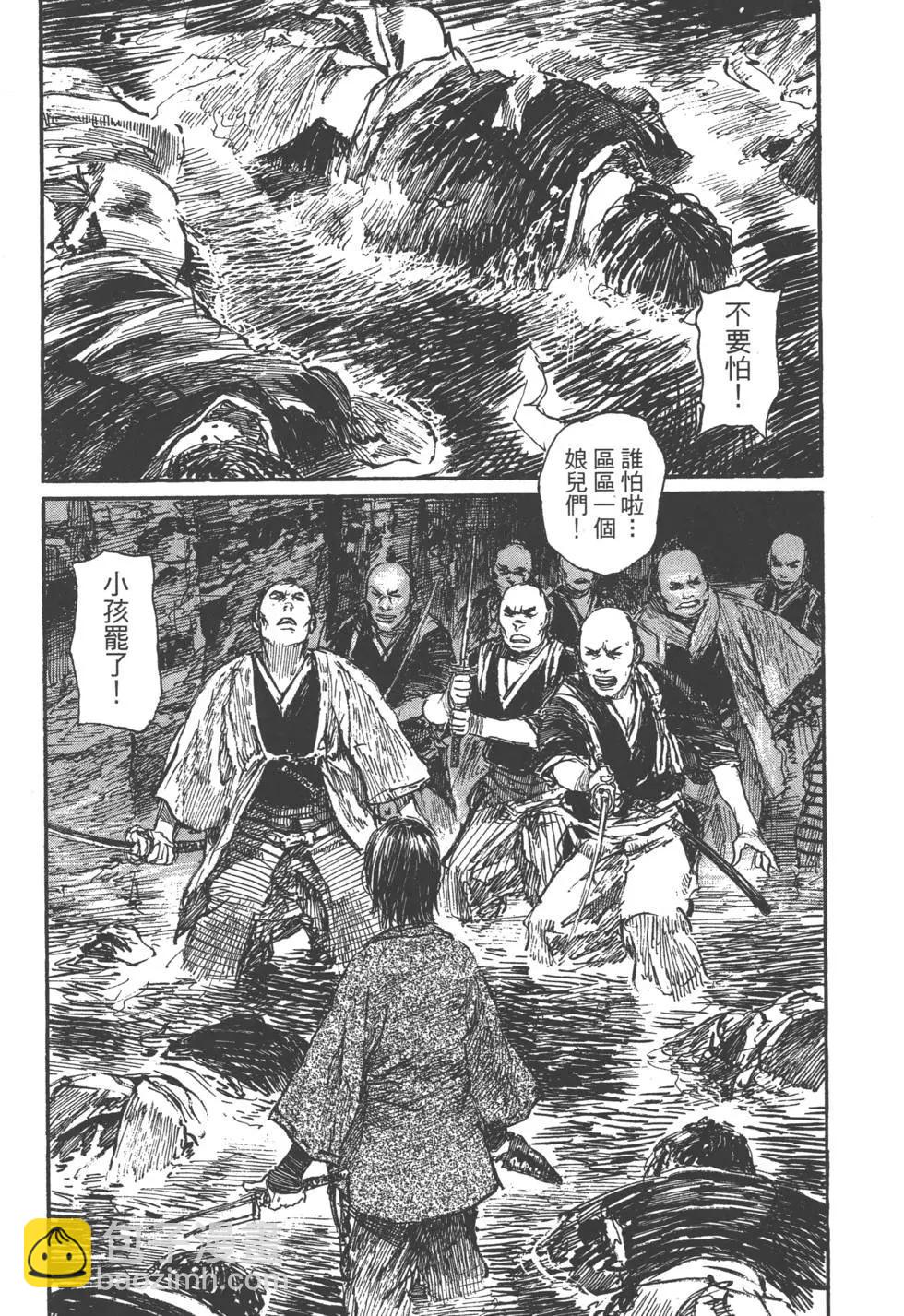 第20卷28