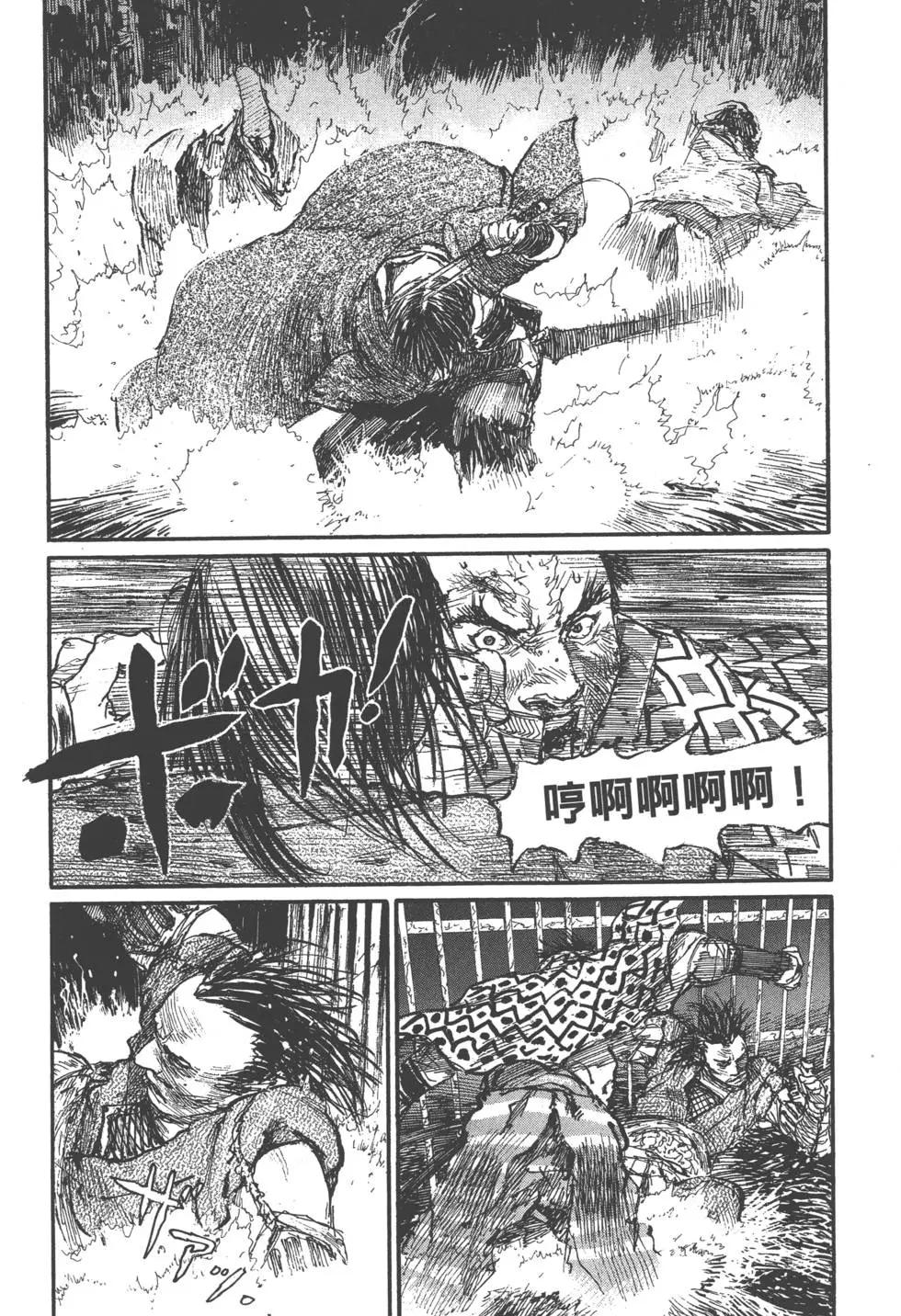 第20卷30