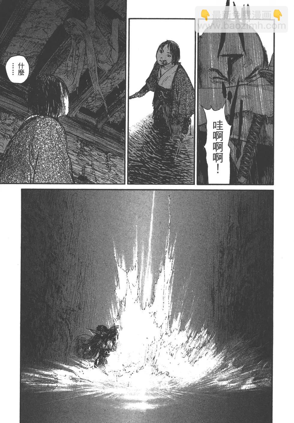 第20卷37