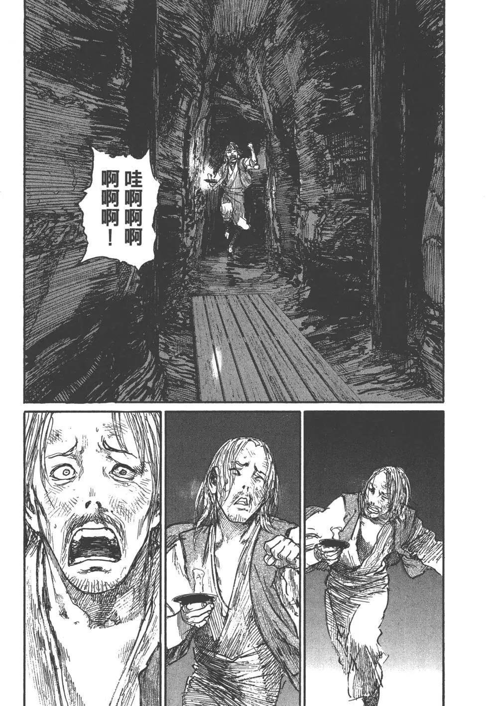 第20卷4