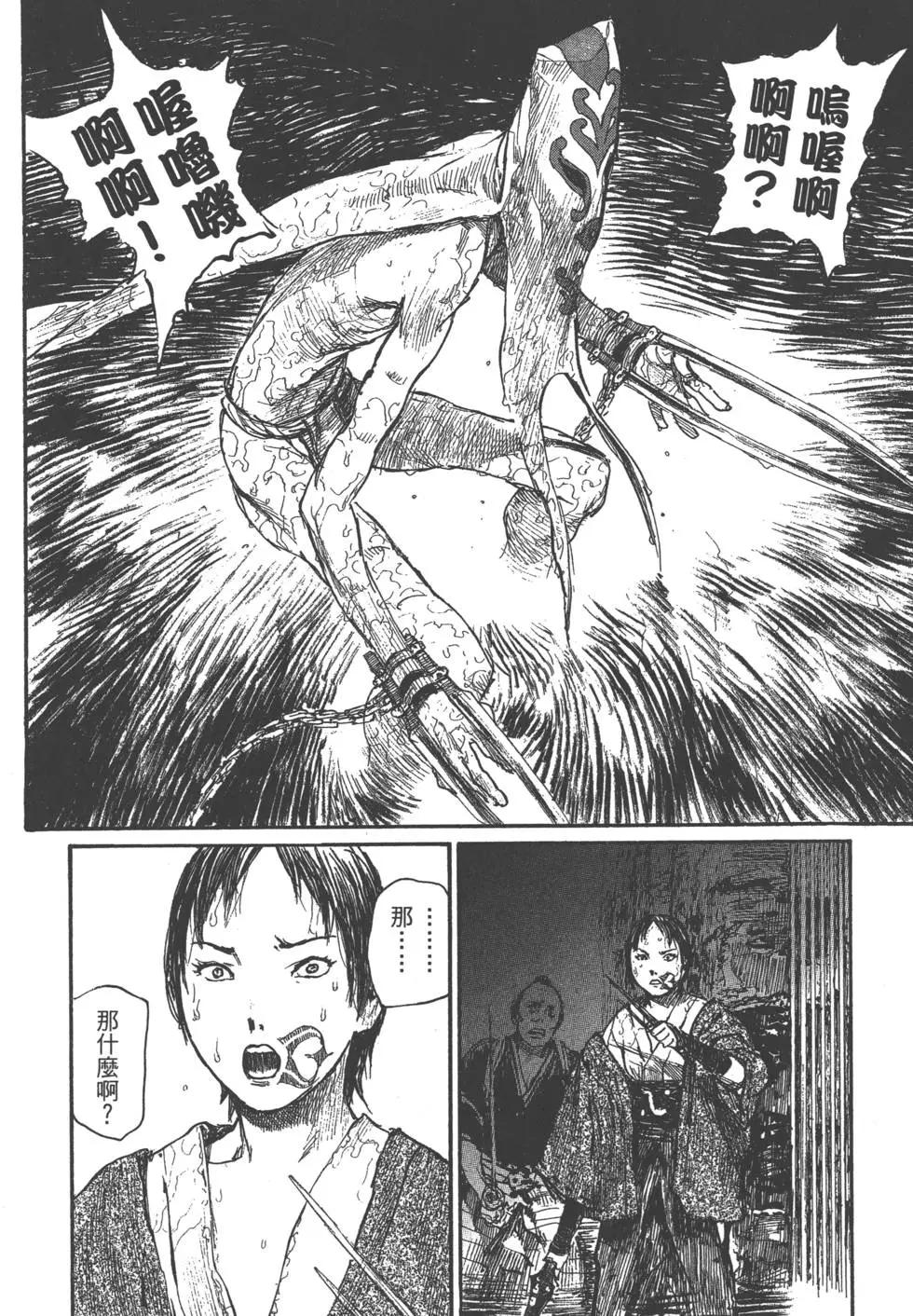 第20卷40