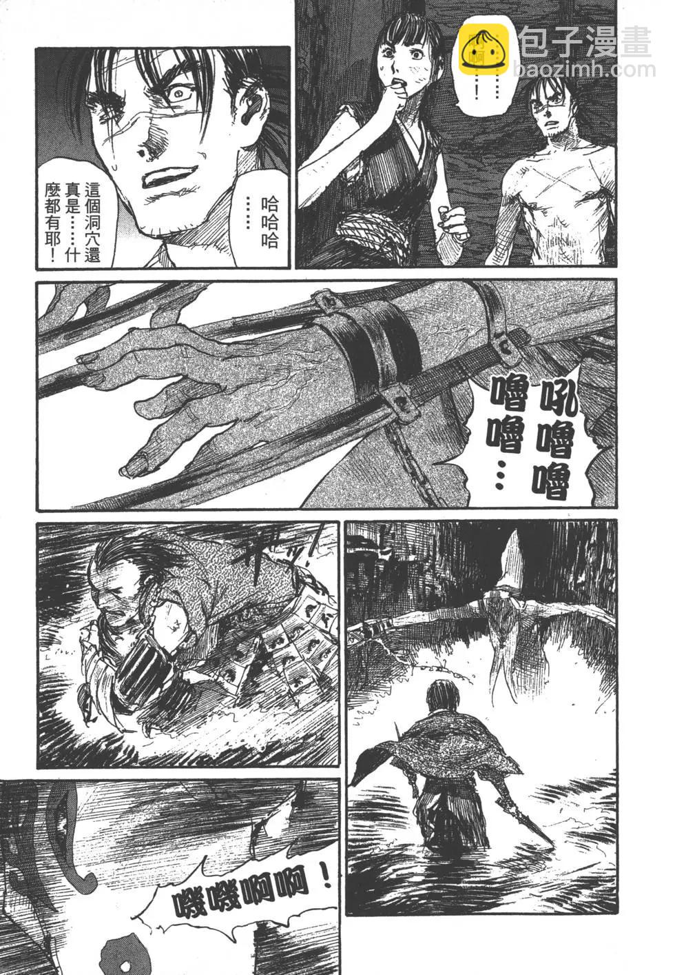 第20卷41