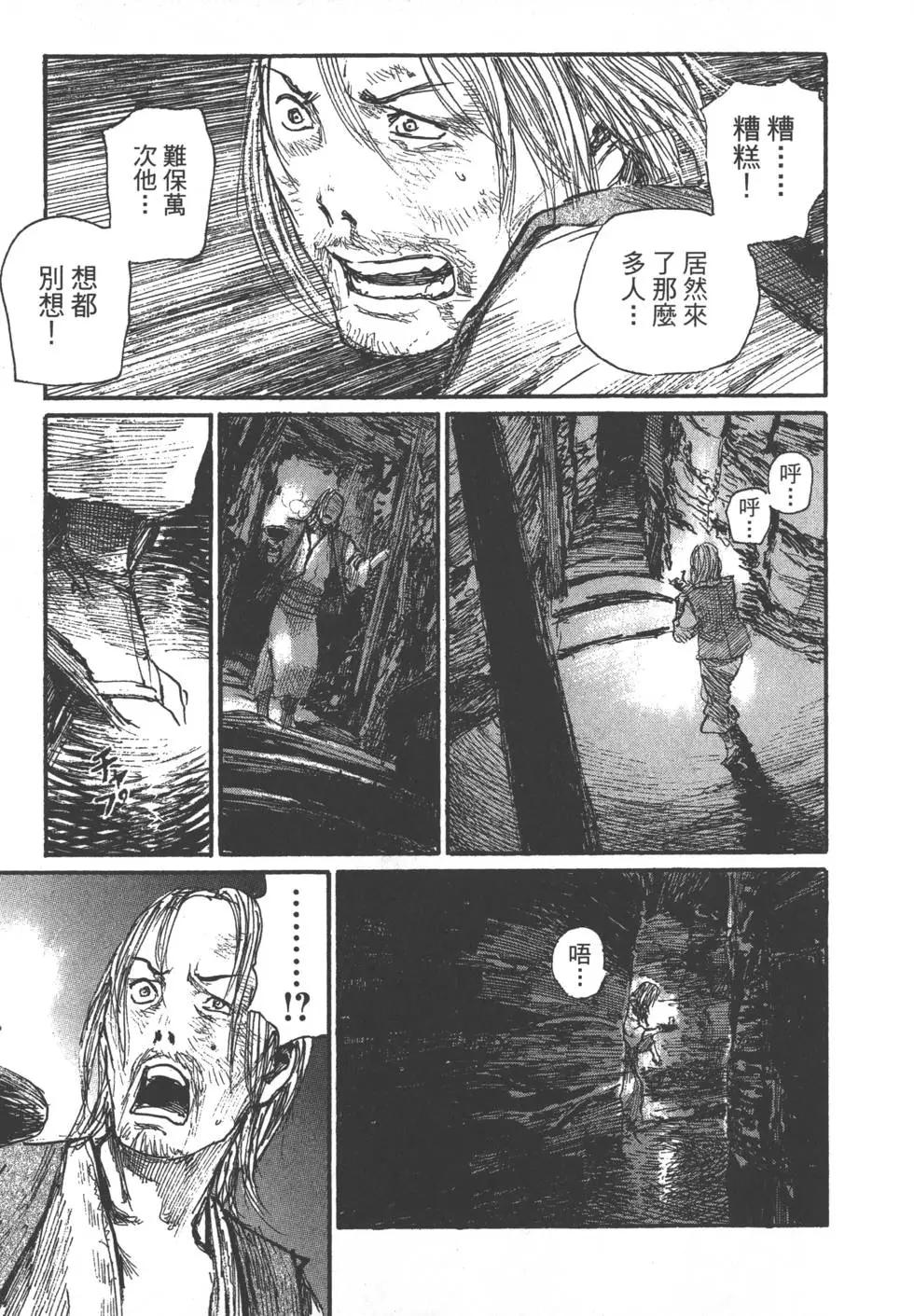 第20卷5