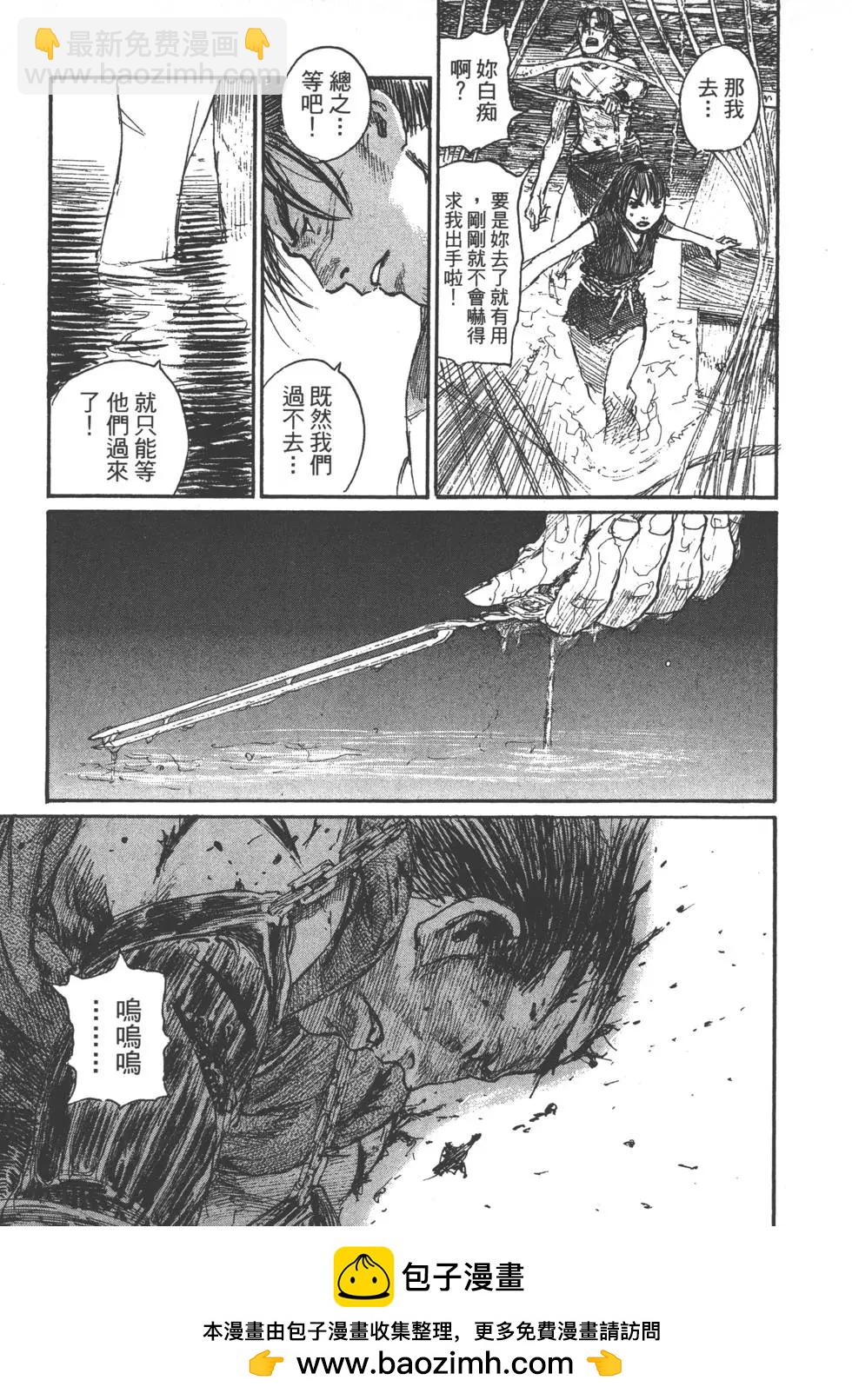 第20卷53