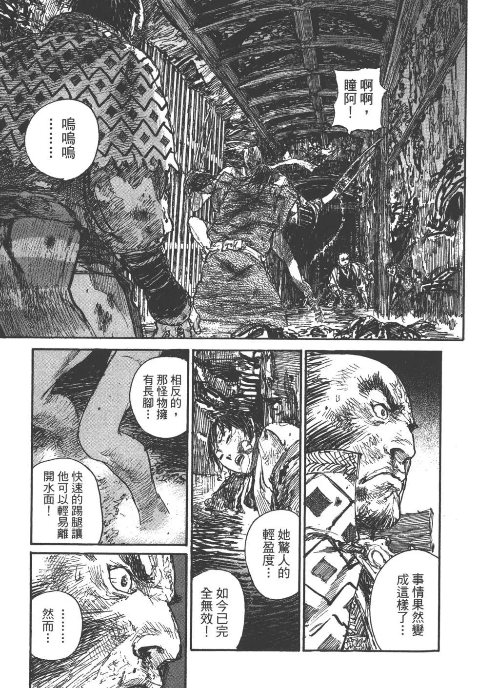 第20卷57