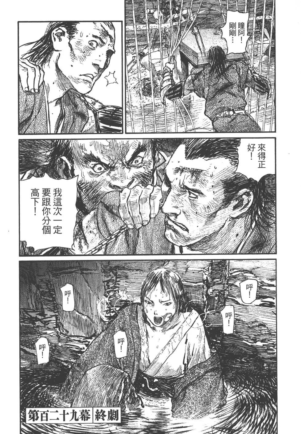 第20卷66