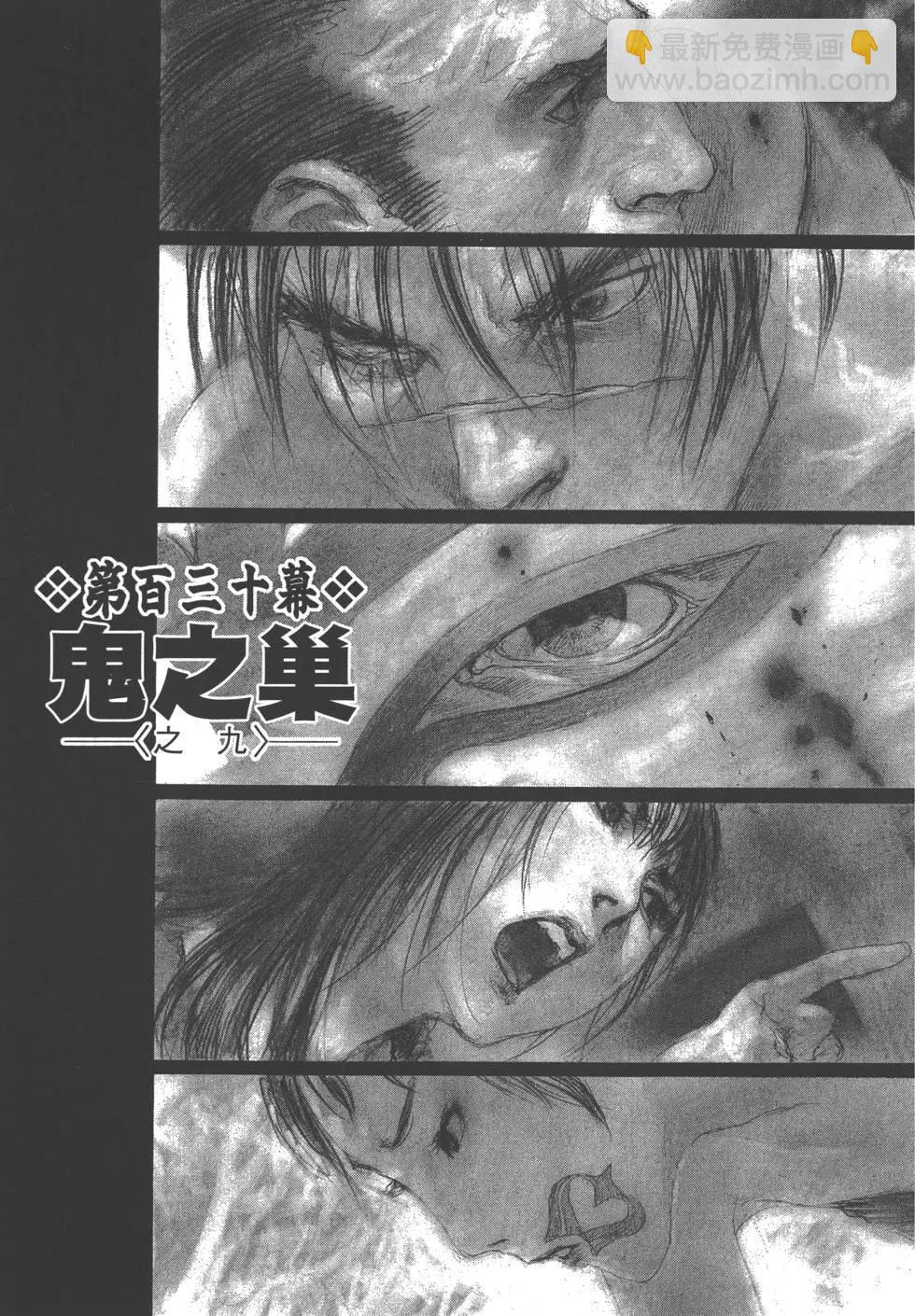第20卷67