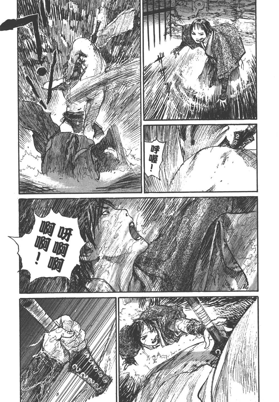 第20卷72