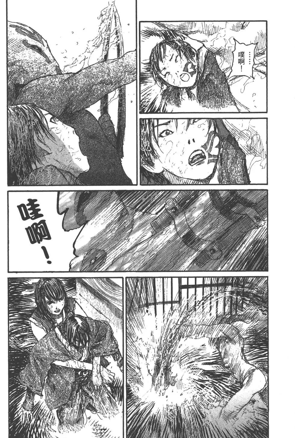 第20卷76