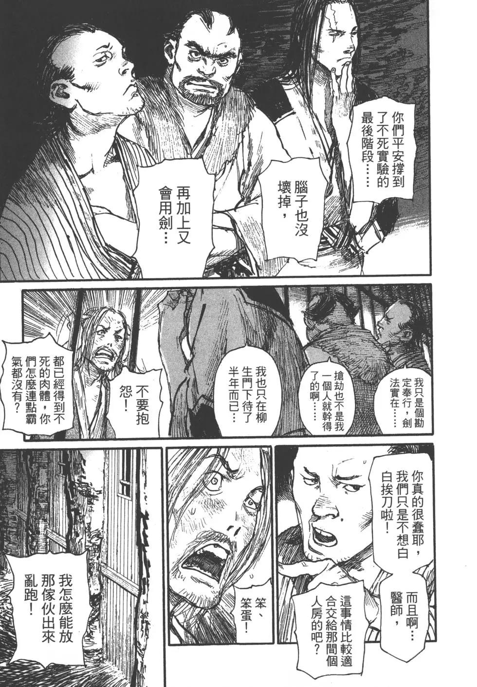 第20卷9