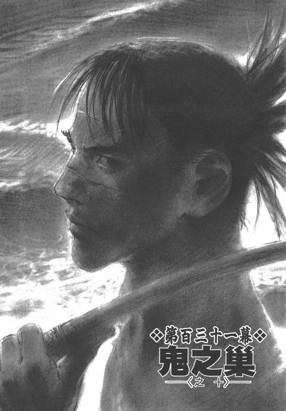 第20卷97