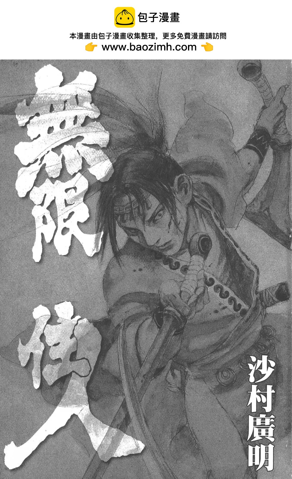 第21卷1