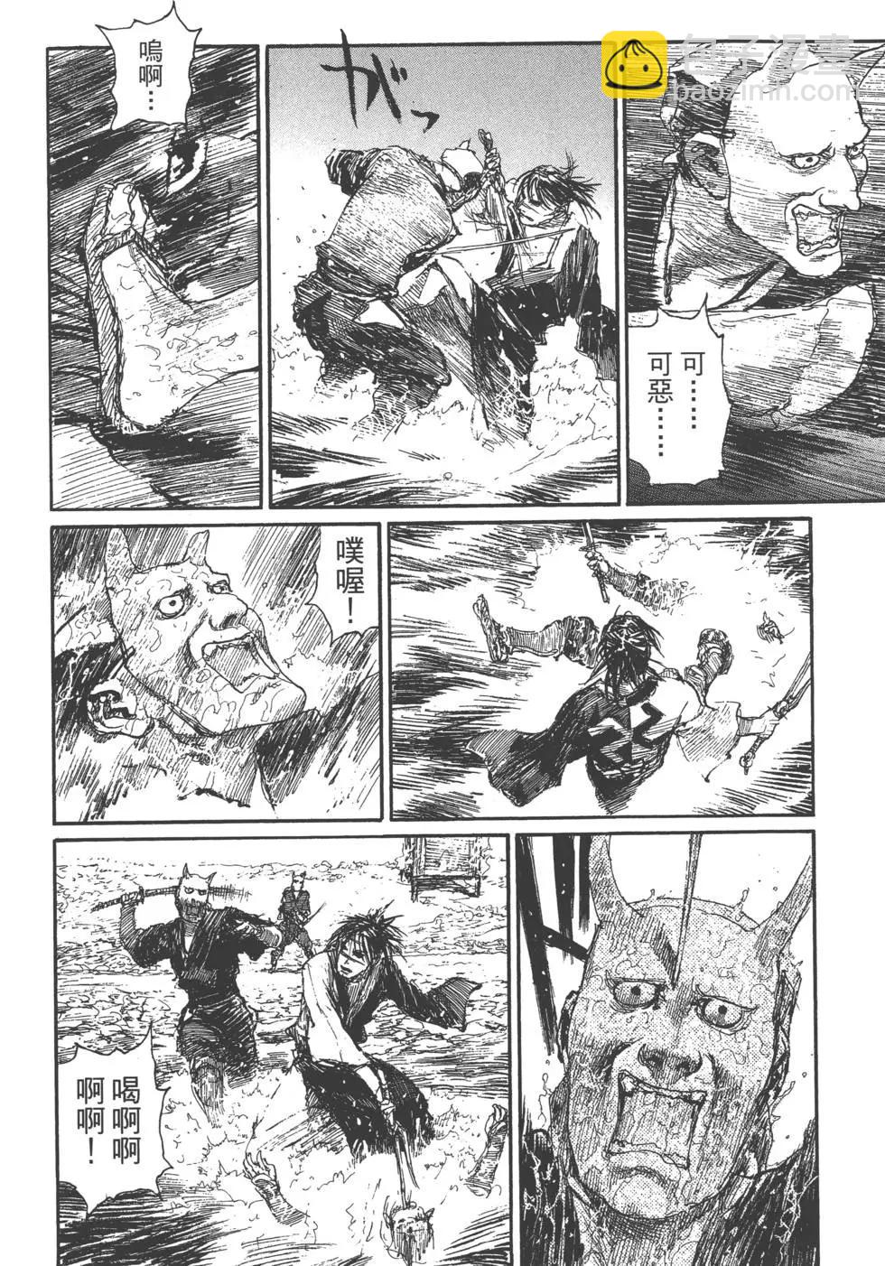 第21卷102