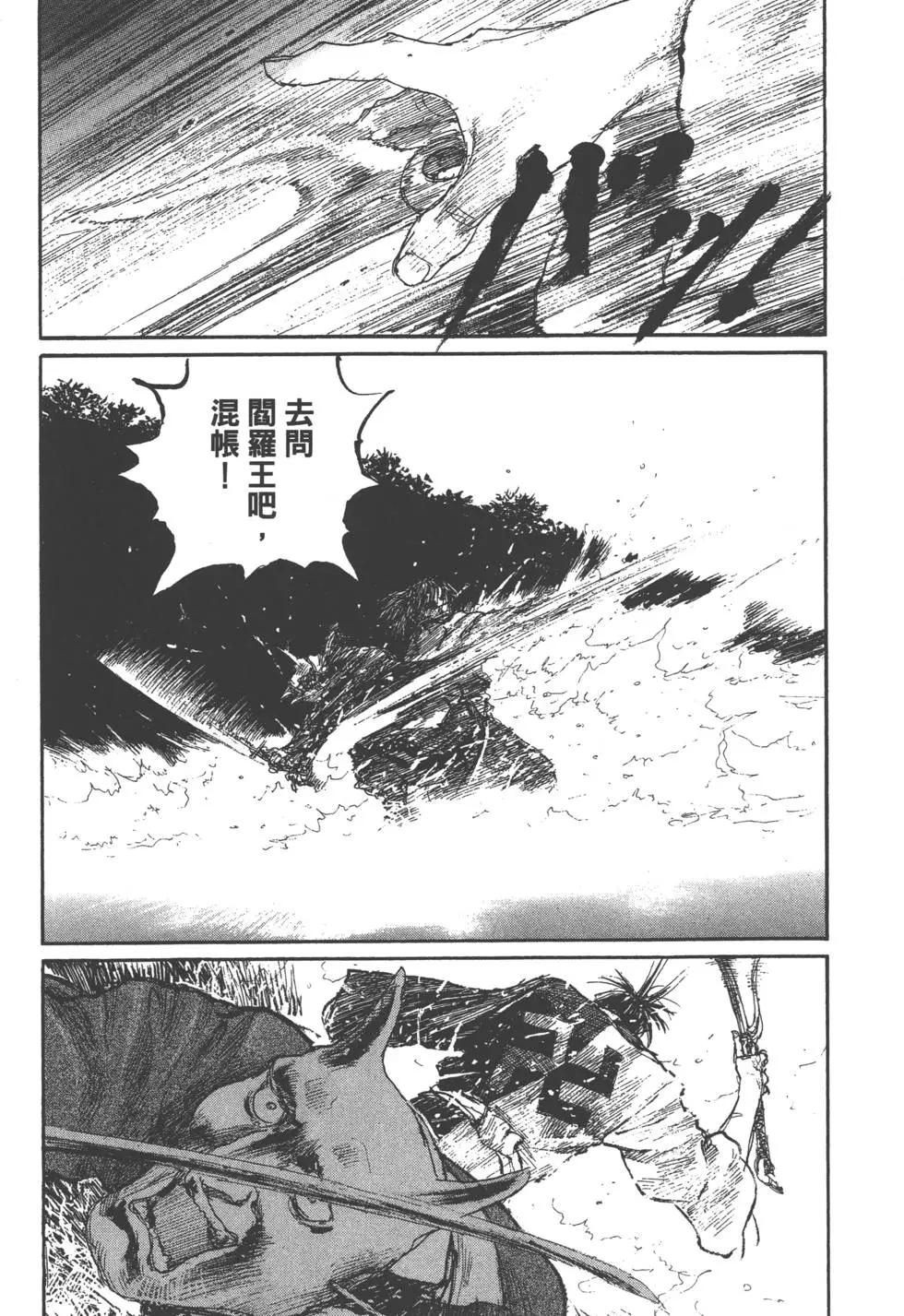 第21卷104