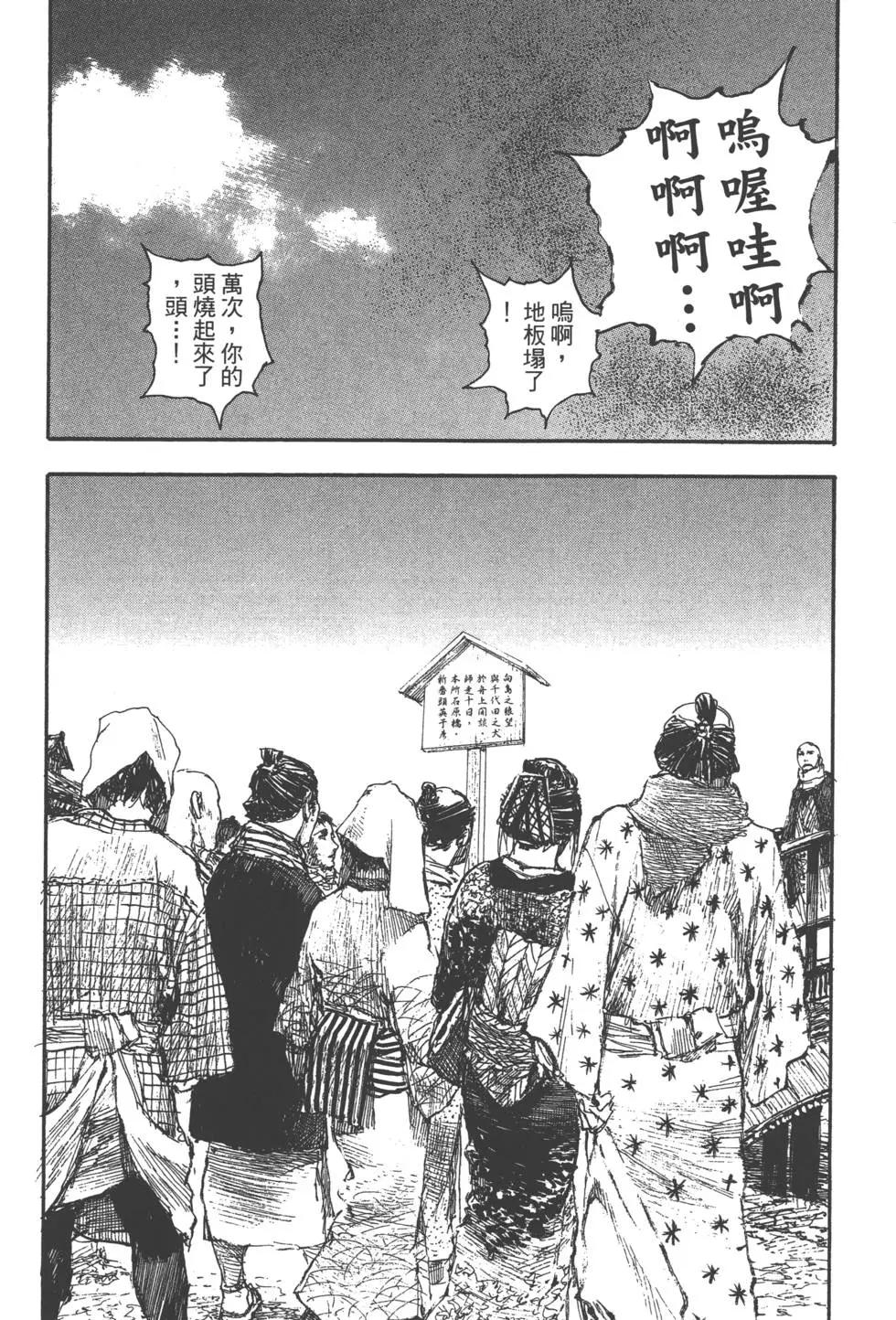第21卷120