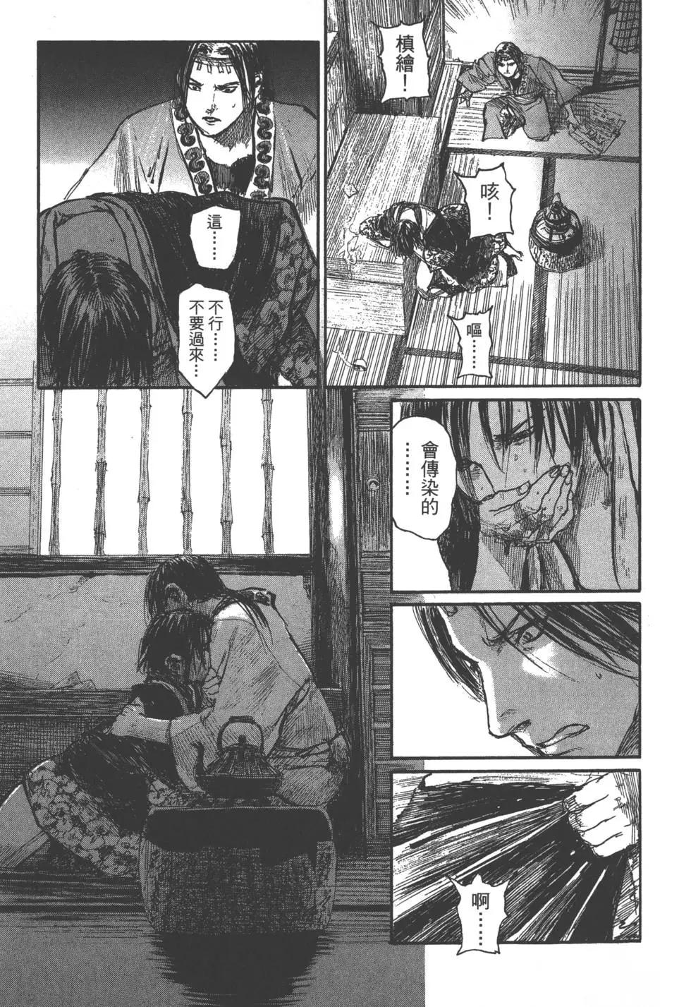 第21卷125