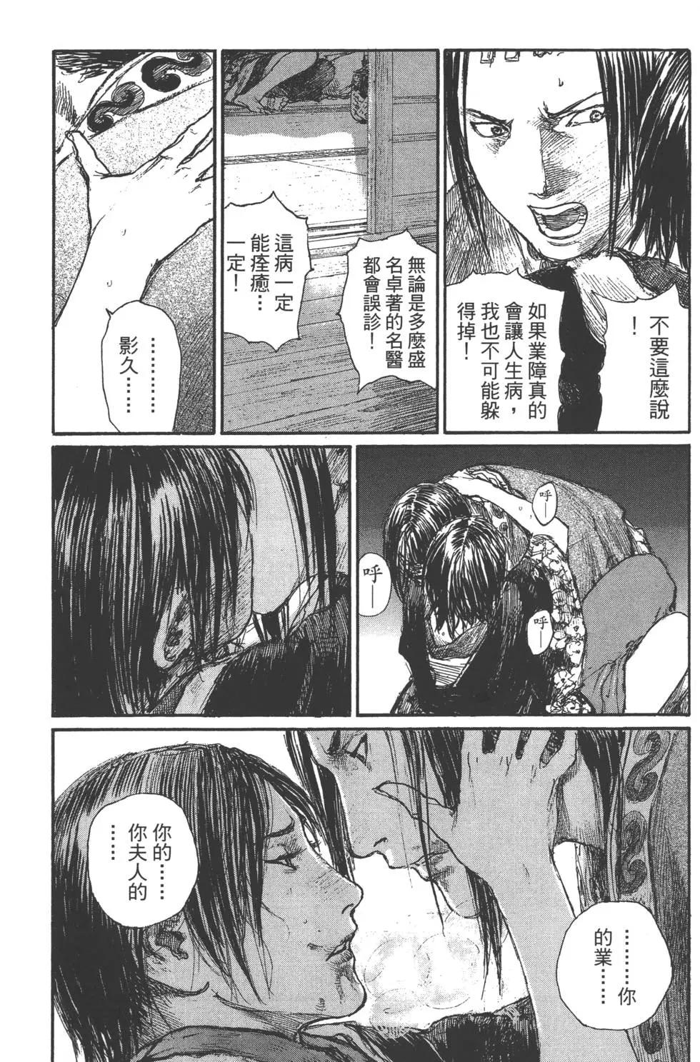 第21卷127