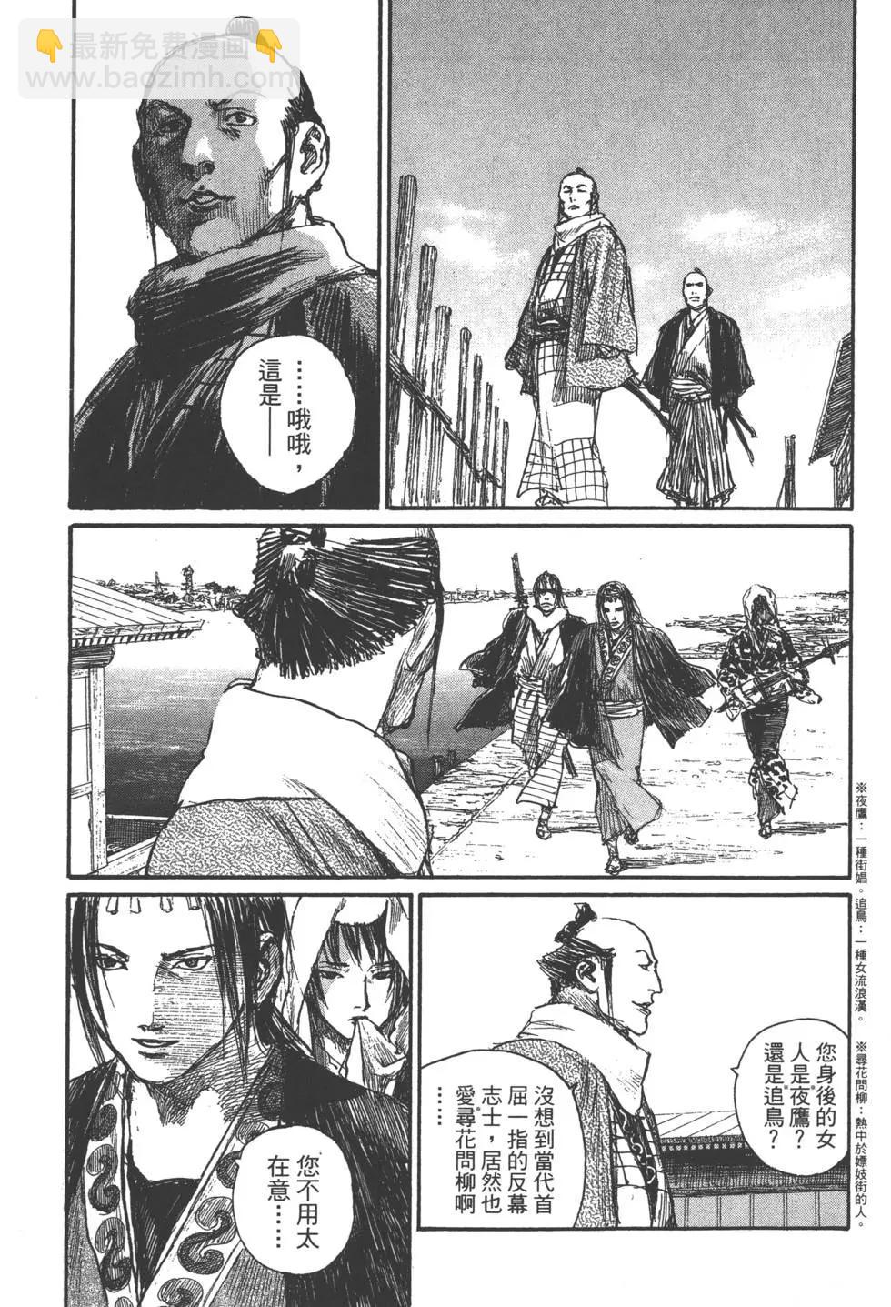 第21卷129