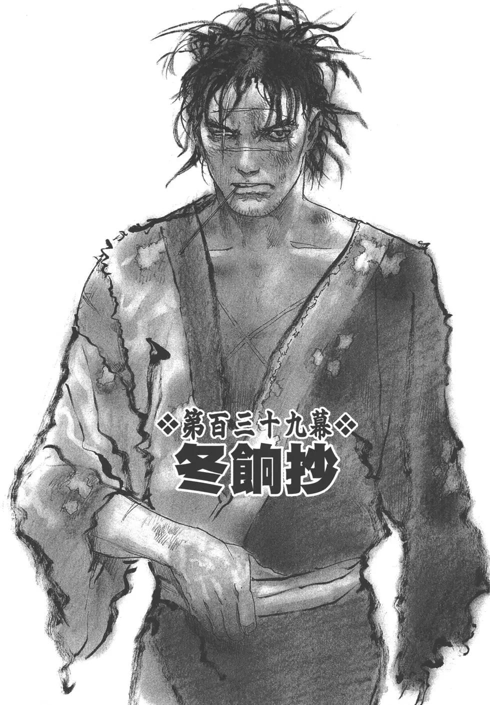 第21卷131