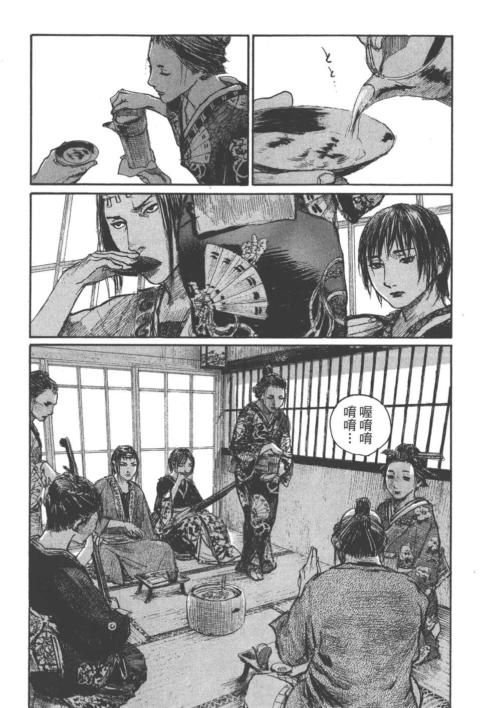 第21卷132