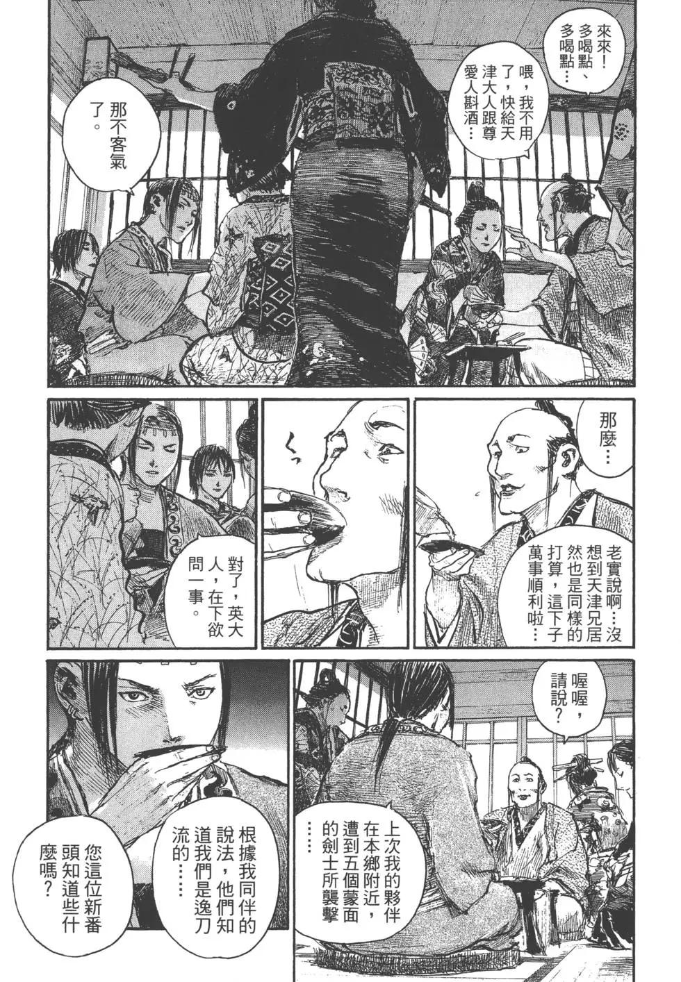 第21卷147