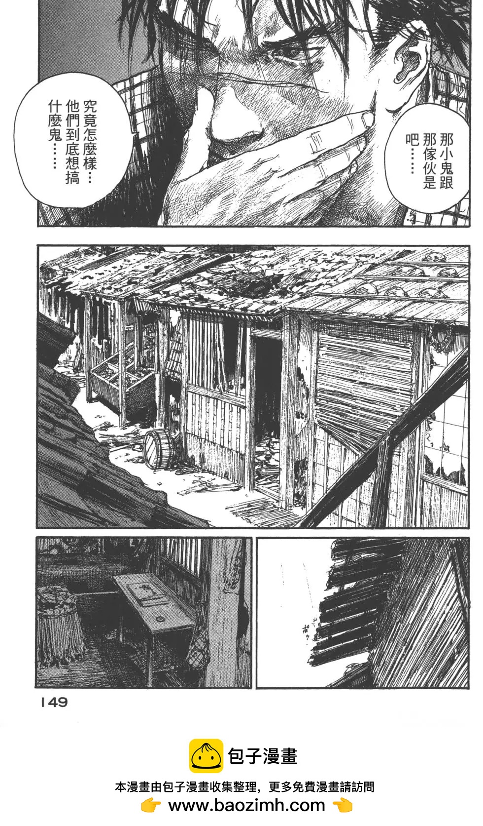 第21卷157