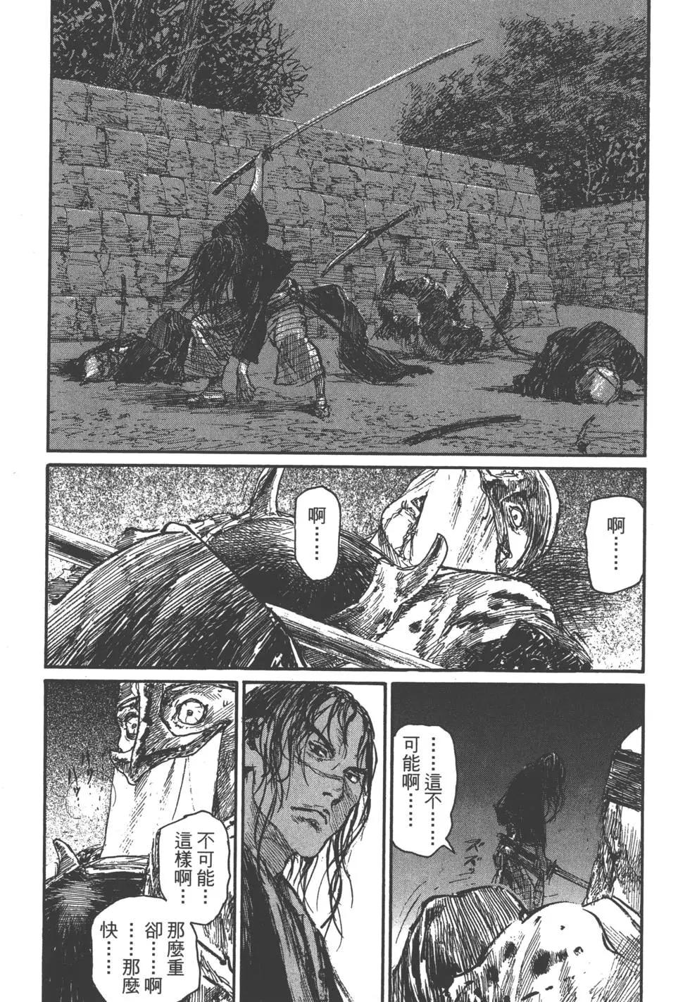 第21卷16