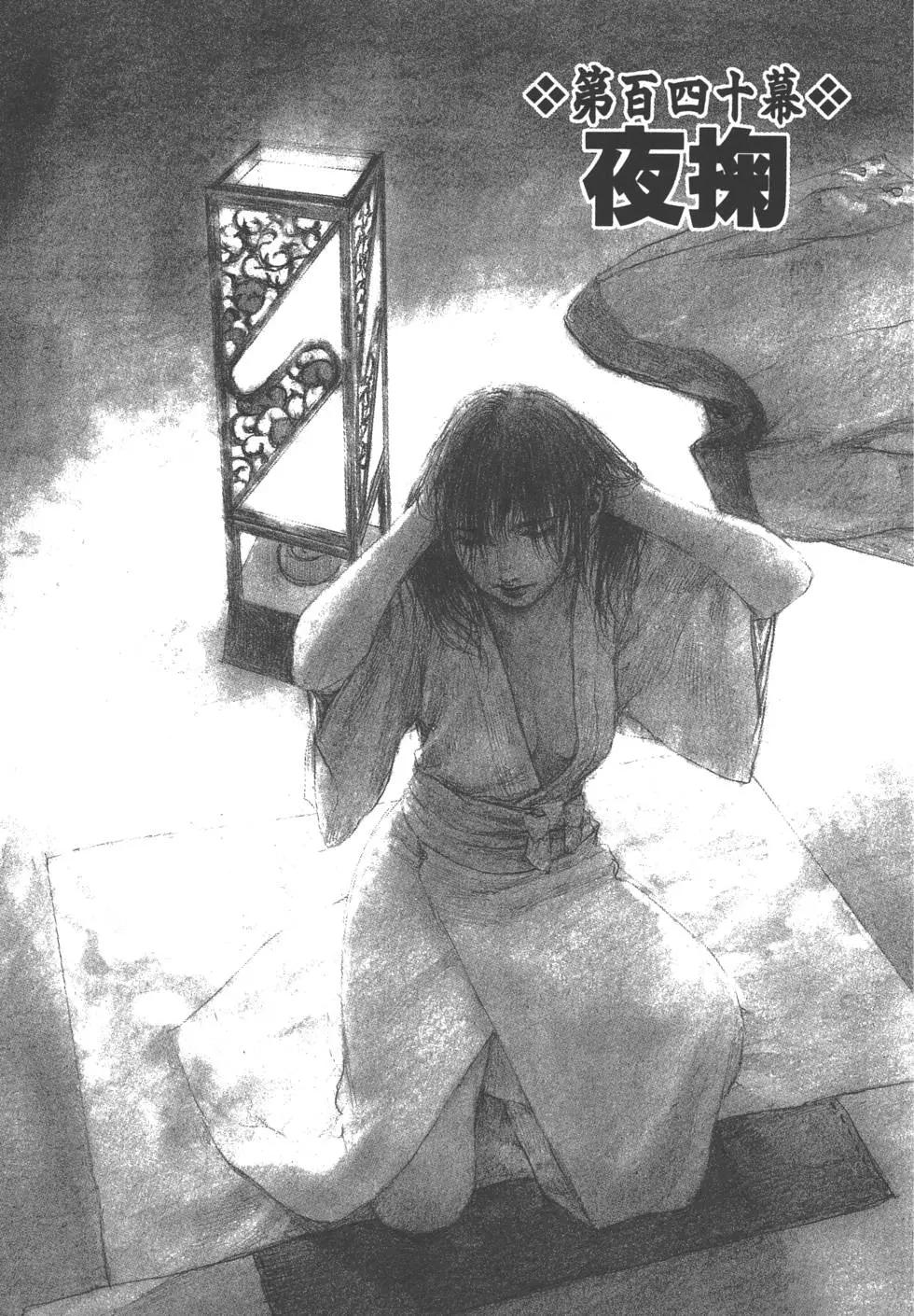 第21卷165