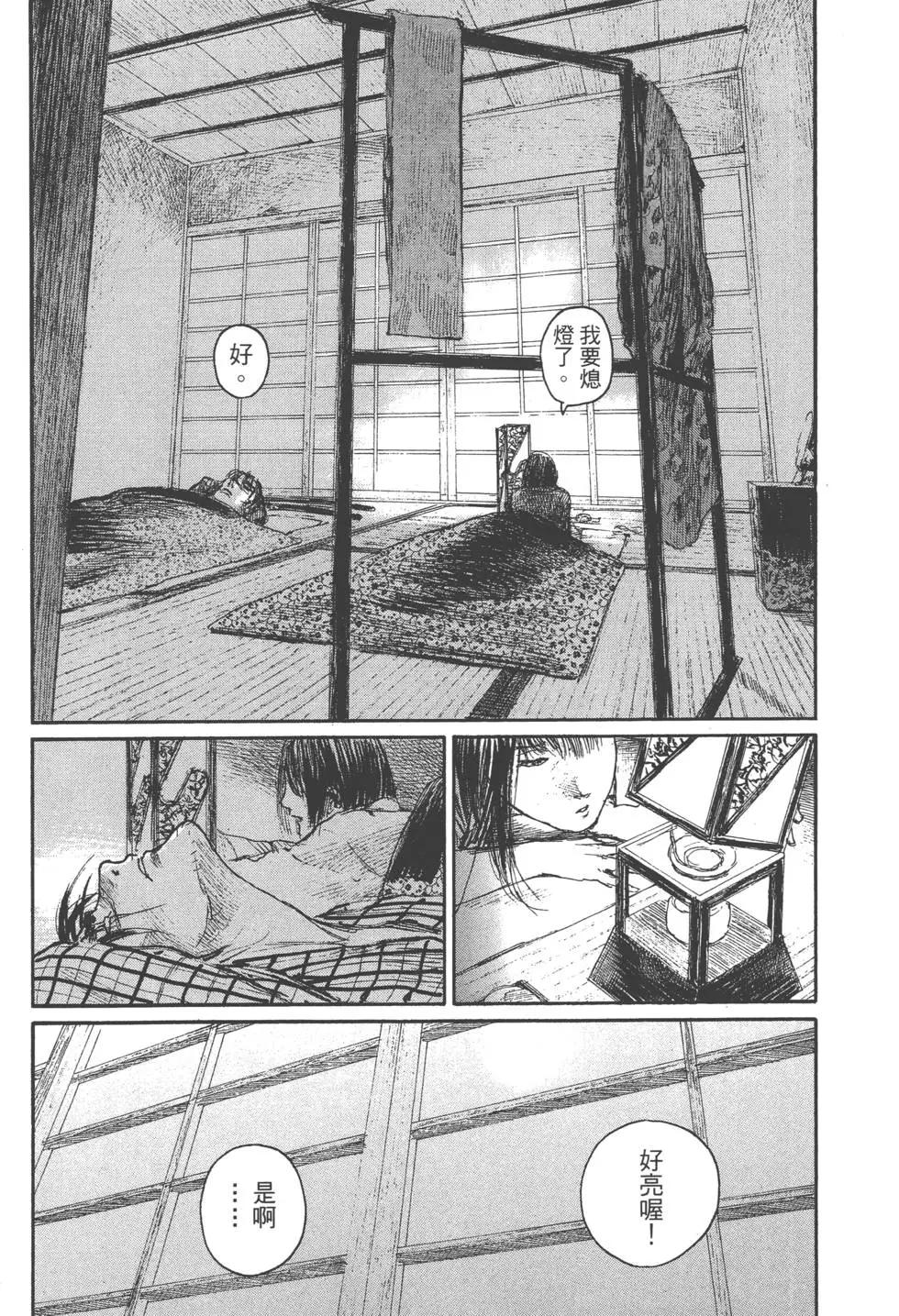第21卷166