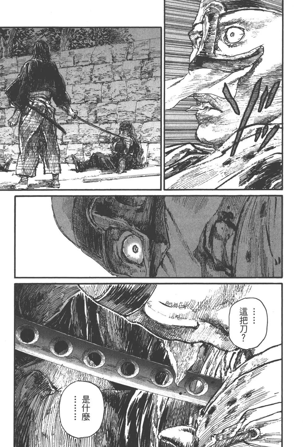 第21卷17