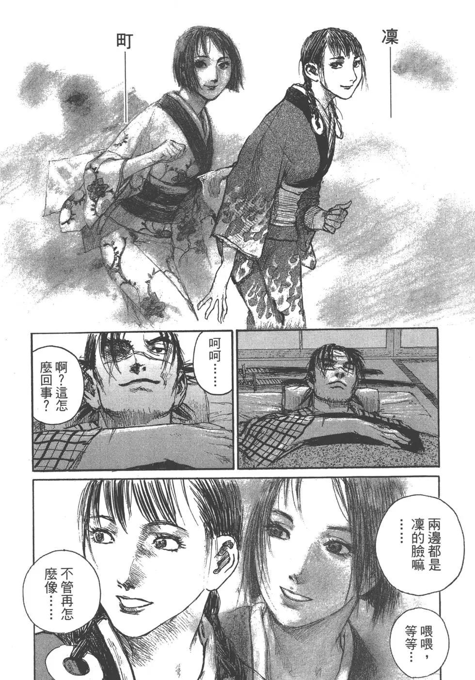第21卷176