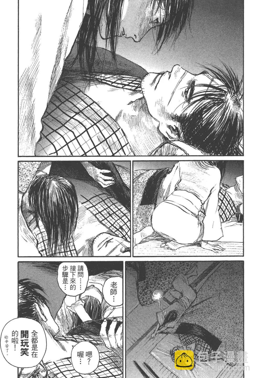 第21卷183