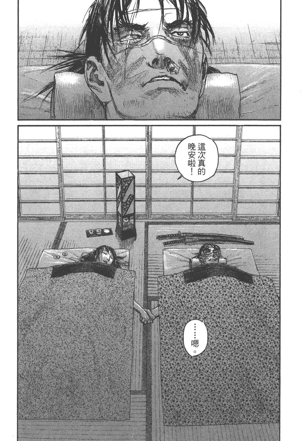 第21卷184