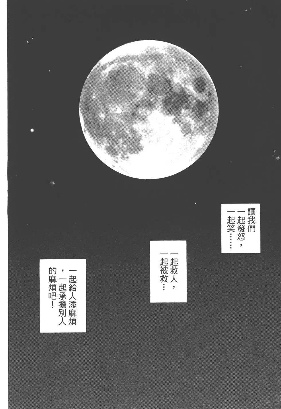 第21卷188