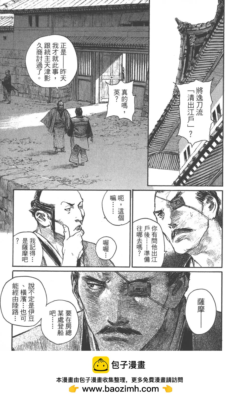 第21卷189